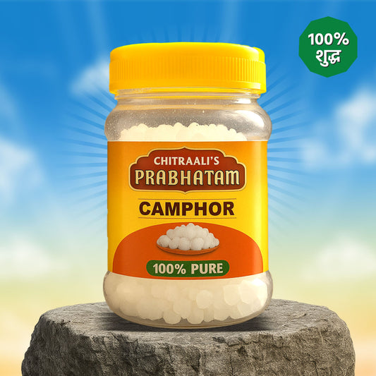 PRABHATAM CAMPHOR 100% PURE