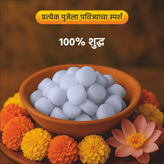 PRABHATAM CAMPHOR 100% PURE